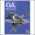 GA HOUSE 74 PROJECT2003